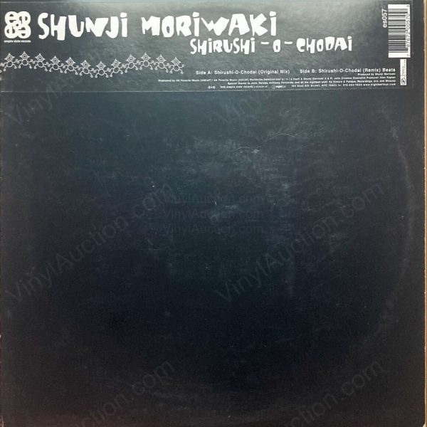 Shunji Moriwaki – Shirushi-O-Chodai (12 inch Vinyl, 1998) 12-Inch Vinyl VinylAuction