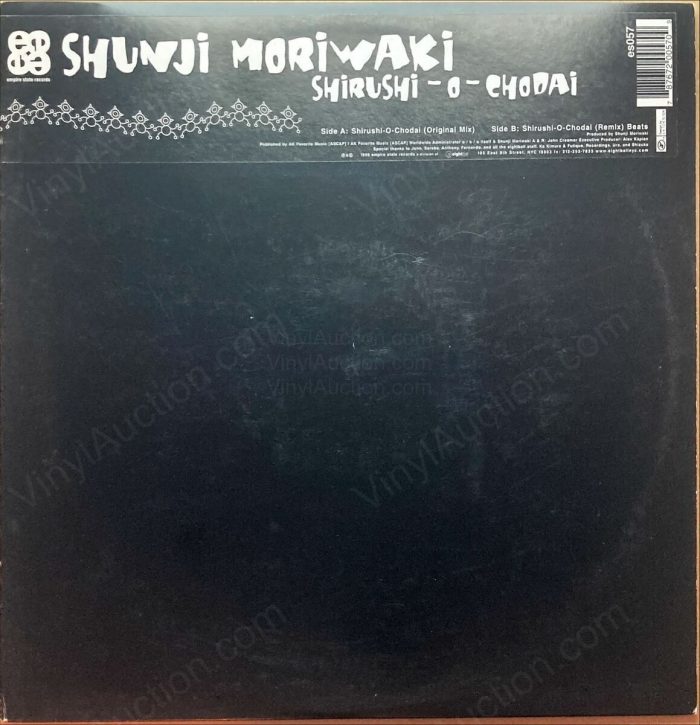 Shunji Moriwaki – Shirushi-O-Chodai (12 inch Vinyl, 1998) 12-Inch Vinyl VinylAuction